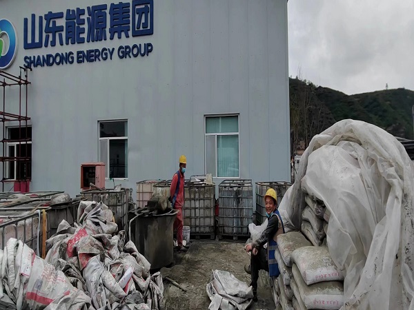 梓潼厂房地面下沉注浆加固