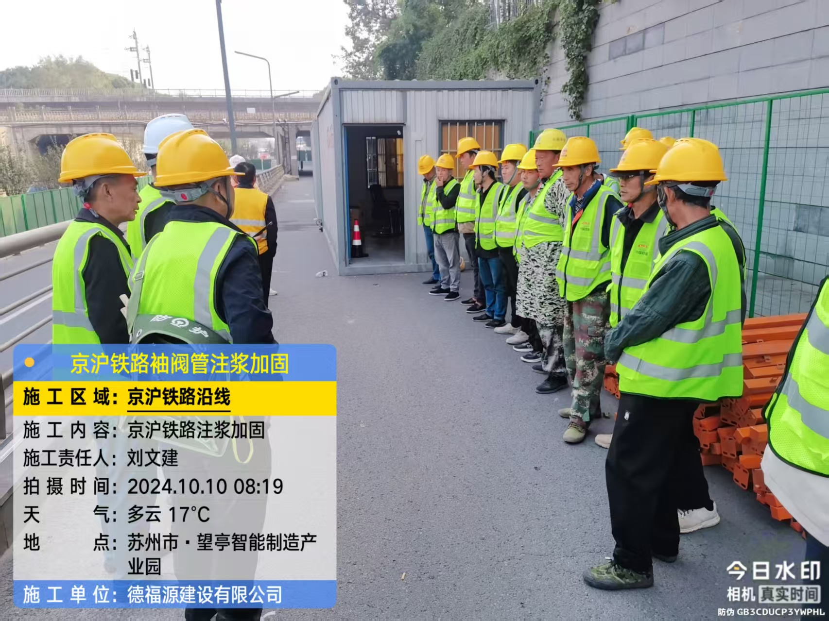 梓潼哪种地面沉降加固方法最有效?